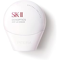Amazon.co.jp: SK-II アトモスフィア エアリーライト UV クリーム